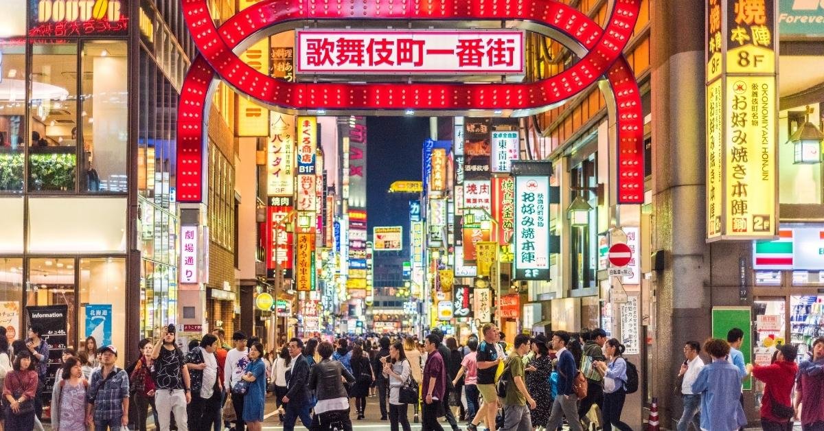Tour com guia turístico no Japão em tokyo na regiao de shinjuku kabukicho