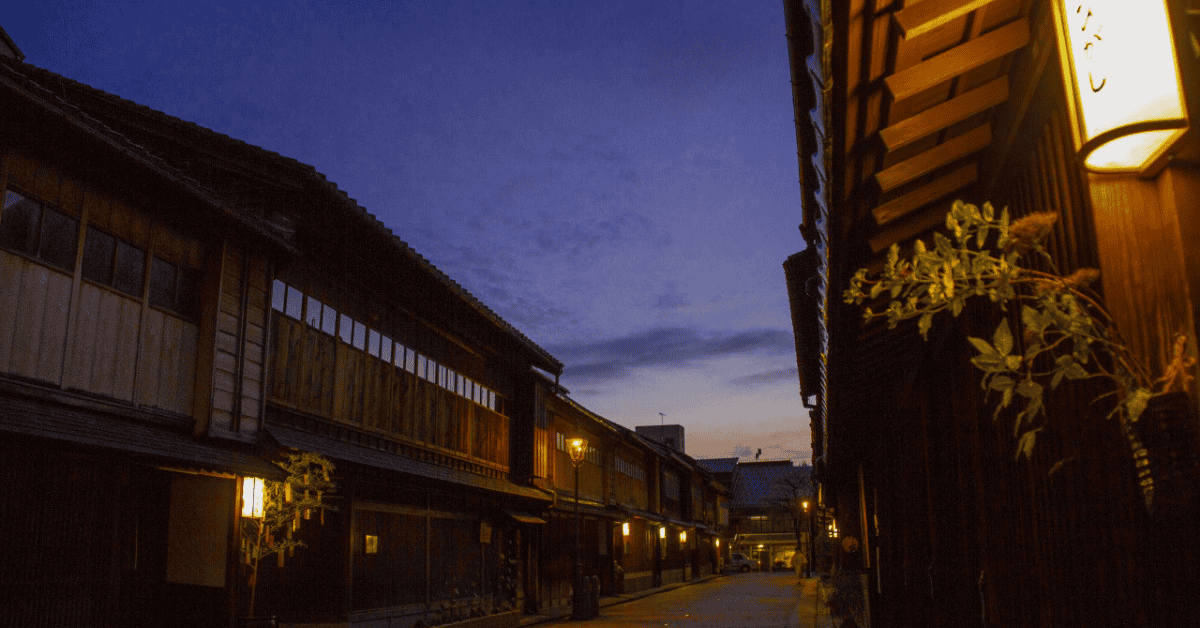 Tour com Guia Brasileiro em Kanazawa