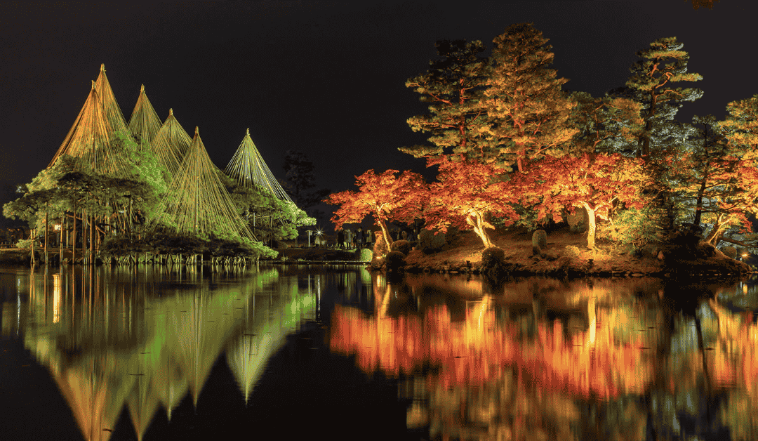 O que fazer em Kanazawa – O Guia Definitivo!