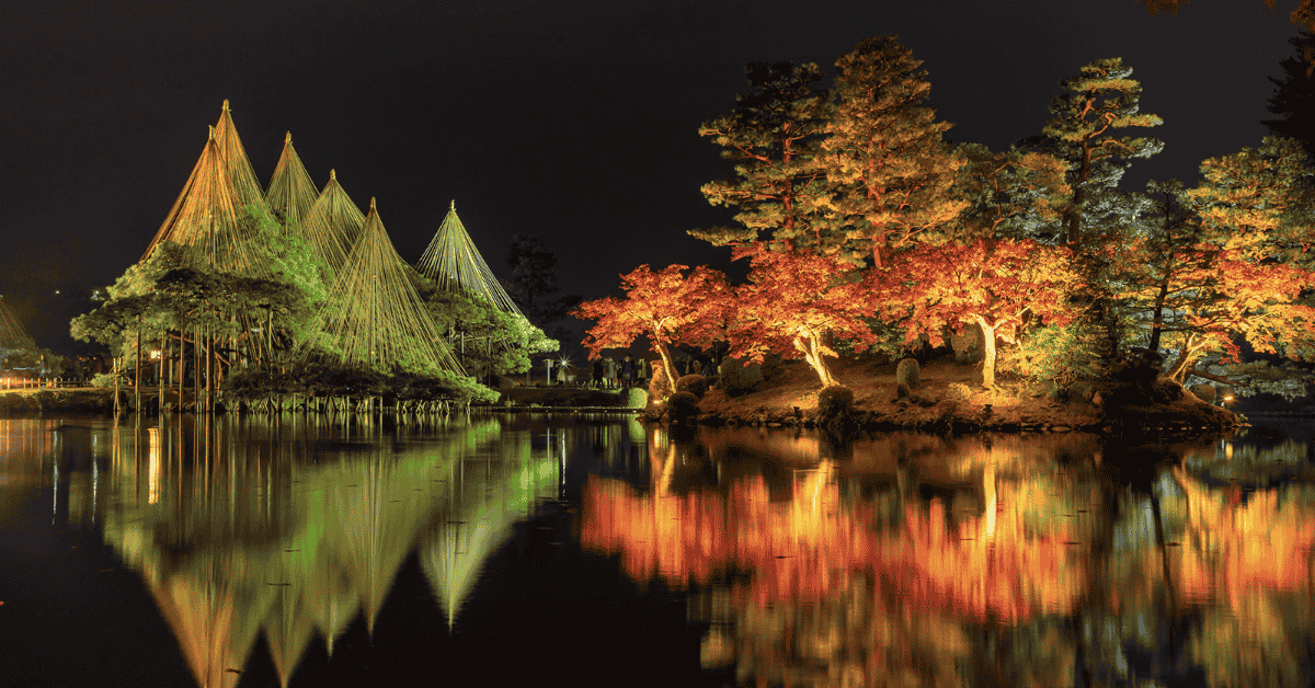 Kanazawa-Kenrokuen-Garden Tour com guia brasileiro em Kanazawa