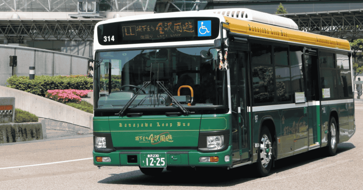 Tour com Guia Brasileiro em Kanazawa