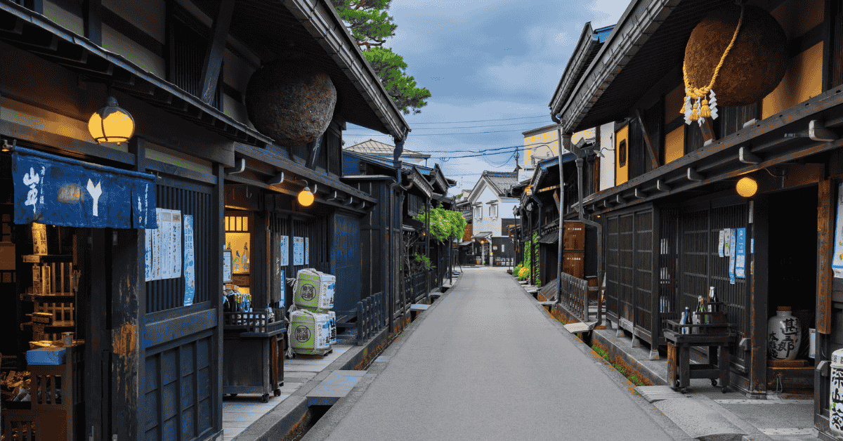 Tour com Guia Brasileiro em takayama