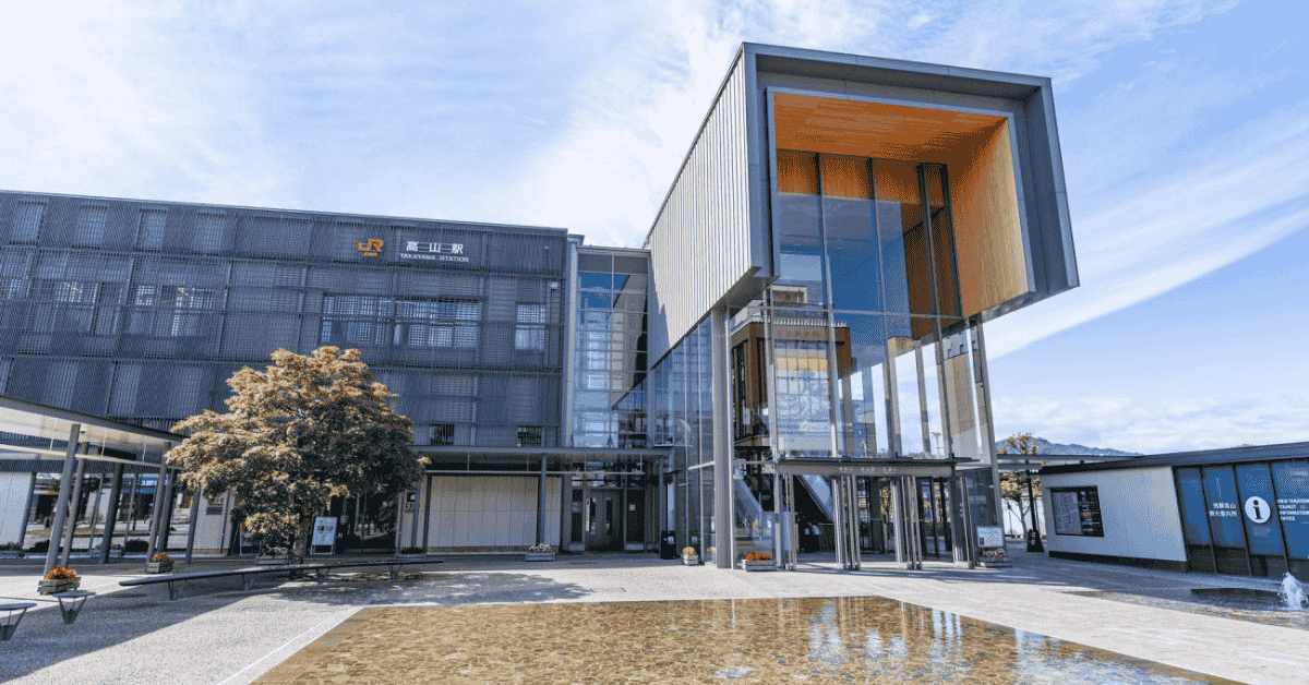 Tour com Guia Brasileiro em takayama